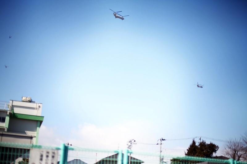 Art and Documentary Photography - Loading maeda_9.jpg