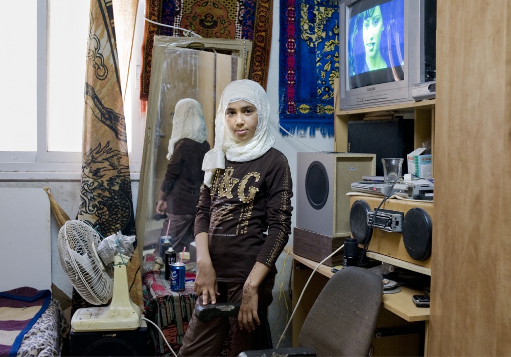 Art and Documentary Photography - Loading Fotovisura_Shifa'a.jpg