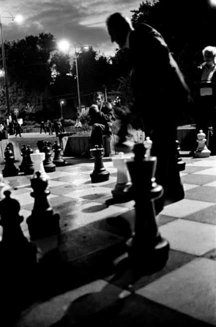Art and Documentary Photography - Loading 012 Prolaz_Bosnia,Sarajevo .jpg