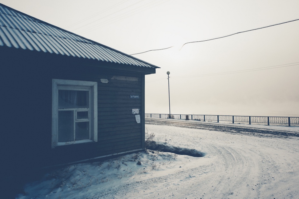 Art and Documentary Photography - Loading siberia (15 of 44).jpg