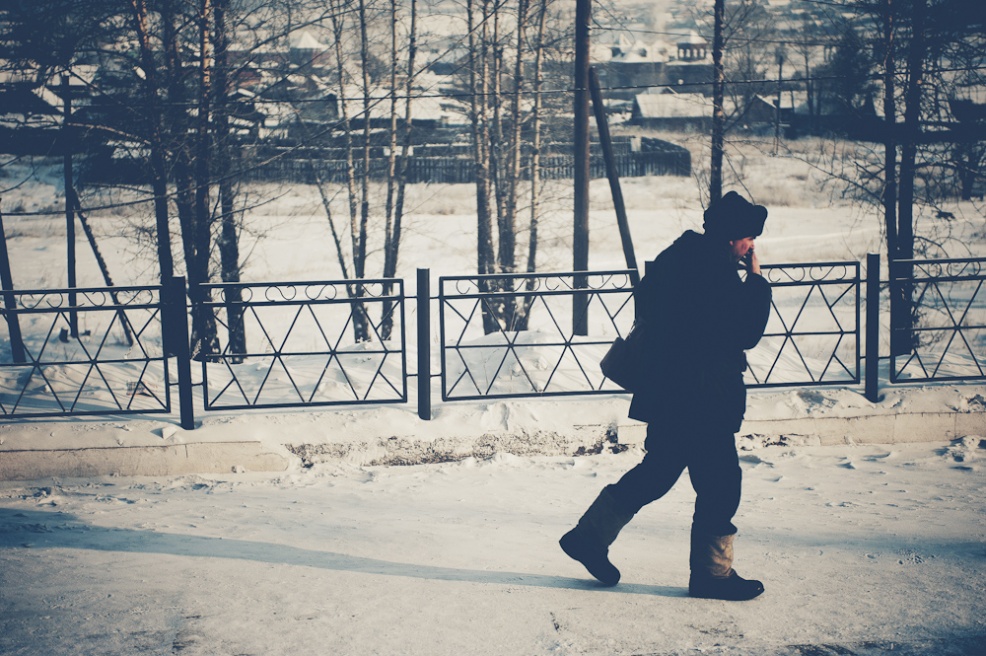 Art and Documentary Photography - Loading siberia (37 of 44).jpg